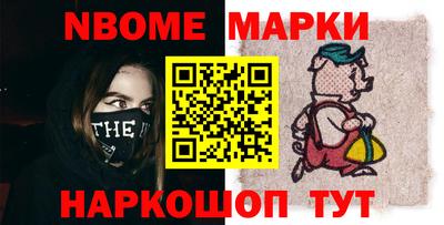 ПСИЛОЦИБИНОВЫЕ ГРИБЫ Абинск