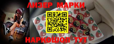первитин Азнакаево