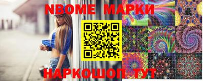 ПСИЛОЦИБИНОВЫЕ ГРИБЫ Абинск