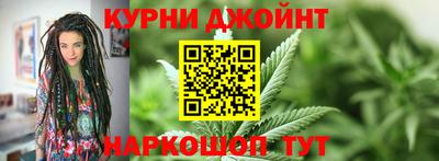 первитин Азнакаево