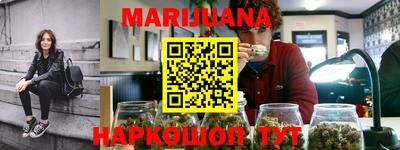 ПСИЛОЦИБИНОВЫЕ ГРИБЫ Абинск