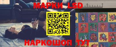 первитин Азнакаево