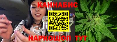 первитин Азнакаево