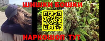 первитин Азнакаево