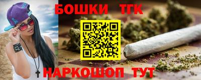 первитин Азнакаево