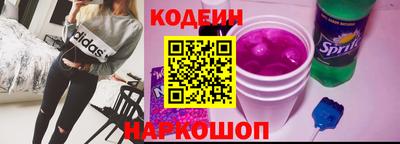 метамфетамин Абакан