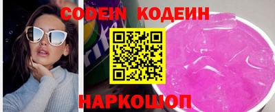 первитин Азнакаево