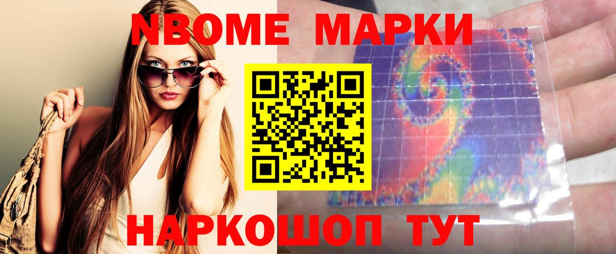 кракен ONION  Лсд 25 экстази  Вход с VPN  LSD-25 экстази ecstasy  Абинск 